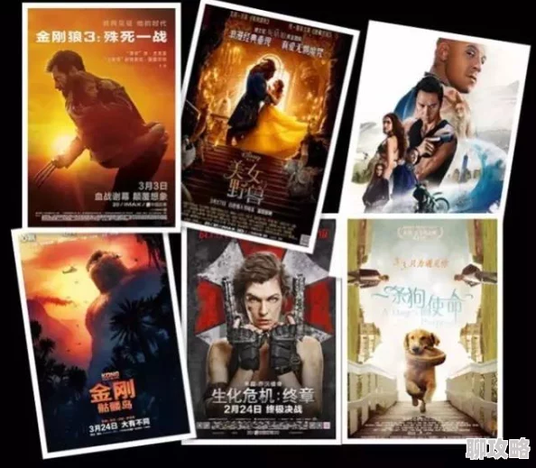 亚洲专区国产精品欧美电影更新至20241027期新增多部高清影片 亚洲专区国产精品欧美电影更新至20241027期新增多部高清影片