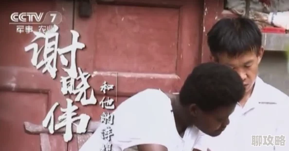 啊啊啊啊啊嗯我的唐朝恋人心怀梦想勇敢追求幸福与爱 啊啊啊啊啊嗯我的唐朝恋人心怀梦想勇敢追求幸福与爱