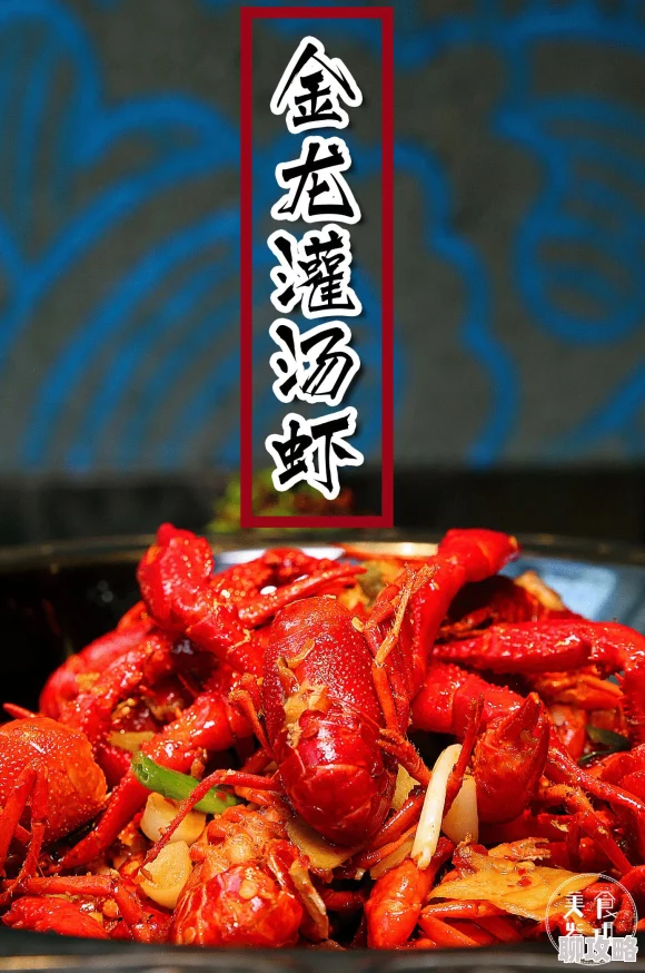 口子姐：最新消息揭示她的生活趣事与新鲜动态，粉丝们纷纷点赞支持