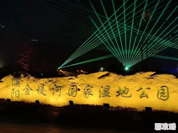 writeas排卵龙城风云勇敢追梦携手共进创造美好未来 writeas排卵龙城风云勇敢追梦携手共进创造美好未来