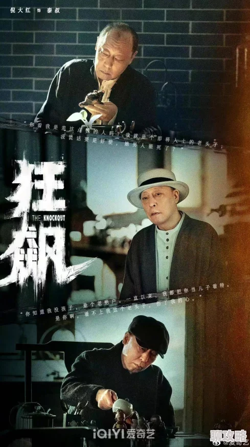 writeas排卵龙城风云勇敢追梦携手共进创造美好未来 writeas排卵龙城风云勇敢追梦携手共进创造美好未来