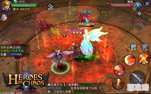 神魔圣域社交系统玩法大曝光,网友热议全新互动体验! 神魔圣域社交系统玩法大曝光,网友热议全新互动体验!