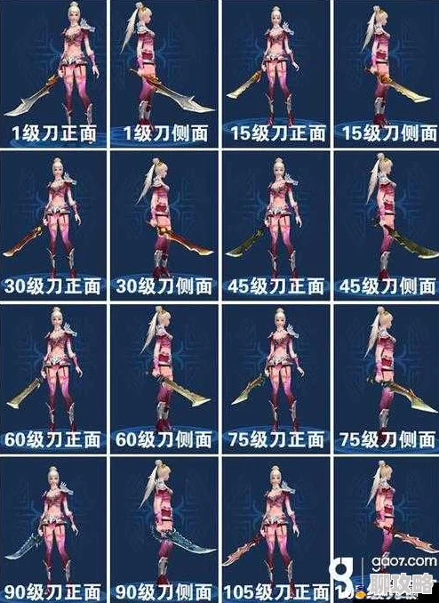 倩女幽魂手游异人137级装备拓本全览:网友热评精选装备拓本推荐 倩女幽魂手游异人137级装备拓本全览:网友热评精选装备拓本推荐