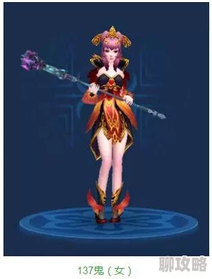 倩女幽魂手游异人137级装备拓本全览:网友热评精选装备拓本推荐 倩女幽魂手游异人137级装备拓本全览:网友热评精选装备拓本推荐