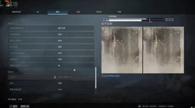 国产欧美专区在线观看更新至1080P超清画质版本现已上线