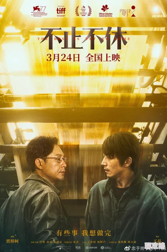 在线观看国产区最新高清资源已更新请及时欣赏