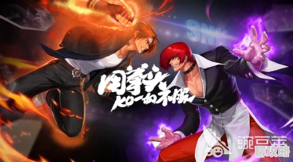 热血对决燃爆屏幕！拳皇世界手游实录视频抢先睹，网友热议好评如潮