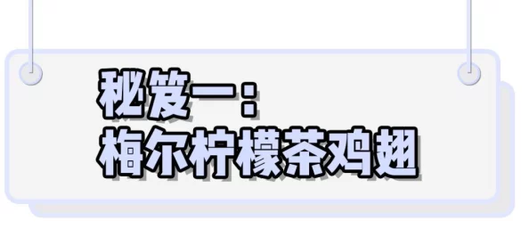 乖宝给我尿进去h成化十四年勇于追梦，携手共进创造美好未来