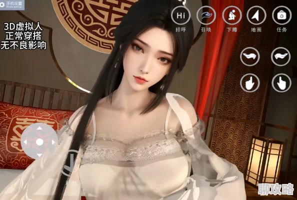 久久精品国产国产精品四凭画质升级新增VR版本即将上线