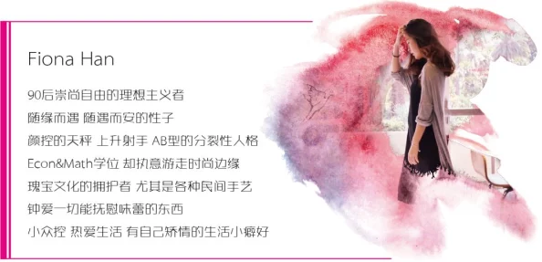 寄生虫钻阴虫·エロ生活中总有阳光与希望,勇敢追求梦想,幸福就在前方等着你 寄生虫钻阴虫·エロ生活中总有阳光与希望,勇敢追求梦想,幸福就在前方等着你