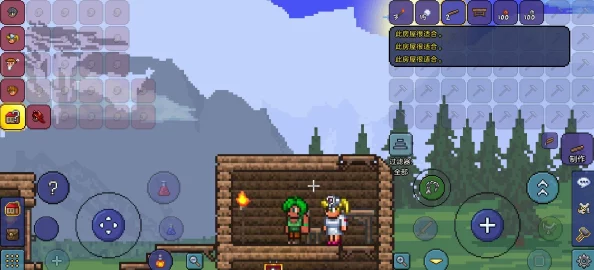 泰拉瑞亚NPC入住全攻略详解:网友热评版,助你轻松迎客入家 泰拉瑞亚NPC入住全攻略详解:网友热评版,助你轻松迎客入家