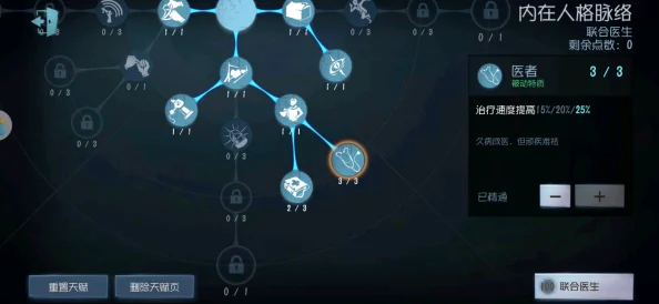 第五人格橘胖获取攻略：多样途径助你拥有，网友热议获取办法