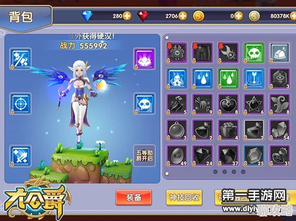 大公爵手游神技系统详细功能解析：网友热议其实用性与创新点