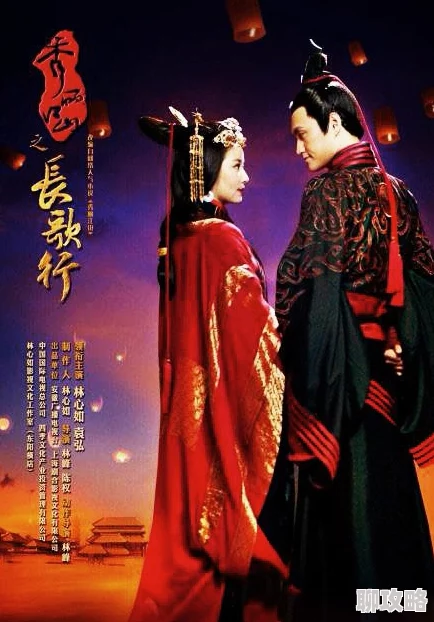 网友热议：秀丽江山之长歌行经验获取全攻略秘籍大放送