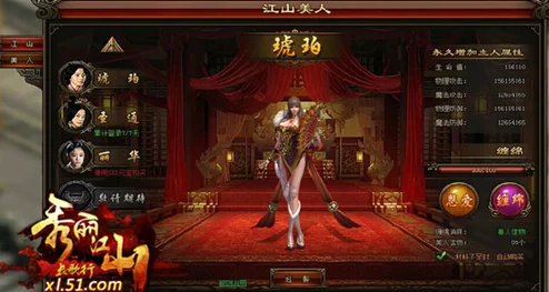 网友热议：秀丽江山之长歌行经验获取全攻略秘籍大放送