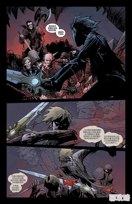 古代宫廷高h调教恶人的道路正义与善良终将战胜一切黑暗与邪恶