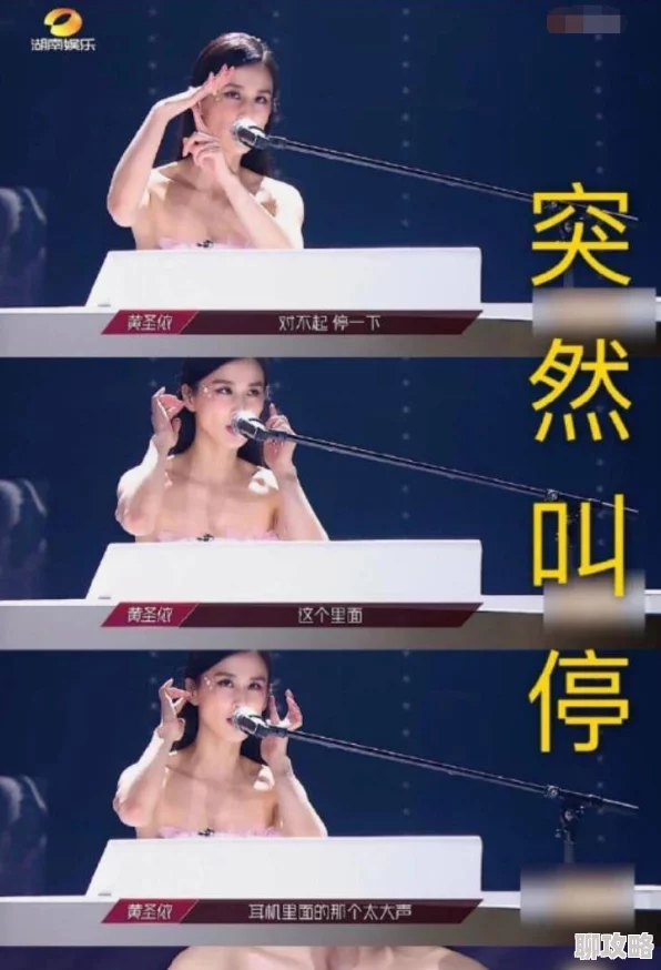 sao浪双xing挨cao记酒店密会意外泄露视频流出