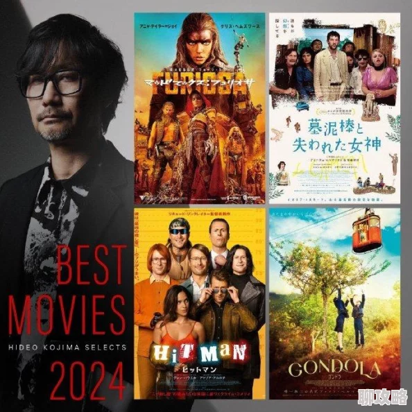 亚洲福利三区资源更新至2024年10月新增高清影片多部