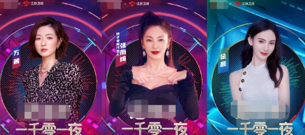 1313苦瓜韩国演艺圈全集最新剧集即将上线，备受期待的演员阵容引发热议