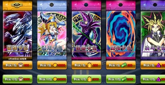 决斗之城手游新手必看!蕾雅卡片属性深度分析获网友热议评价 决斗之城手游新手必看!蕾雅卡片属性深度分析获网友热议评价