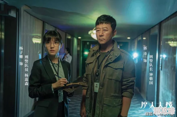 五级片黄色近日一部新片引发热议，观众反响热烈，剧情紧凑引人入胜