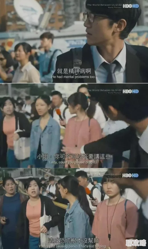 五级片黄色近日一部新片引发热议，观众反响热烈，剧情紧凑引人入胜