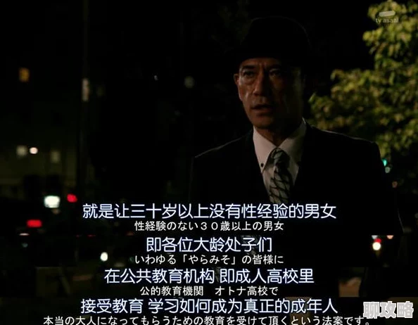 五级片黄色近日一部新片引发热议，观众反响热烈，剧情紧凑引人入胜