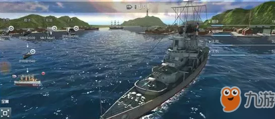 网友热议：战舰猎手手游M系战列舰新墨西哥属性全面解析与评价