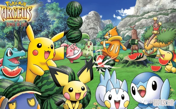 网友热议:口袋妖怪复刻安卓11月签到宠藤藤蛇深度解析与评价 网友热议:口袋妖怪复刻安卓11月签到宠藤藤蛇深度解析与评价