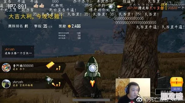 网友热议：战斗吧剑灵江湖大战，深度解析对战心态与策略评价