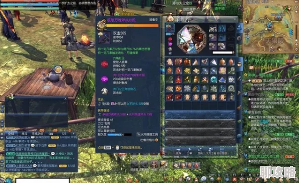 网友热议：战斗吧剑灵江湖大战，深度解析对战心态与策略评价