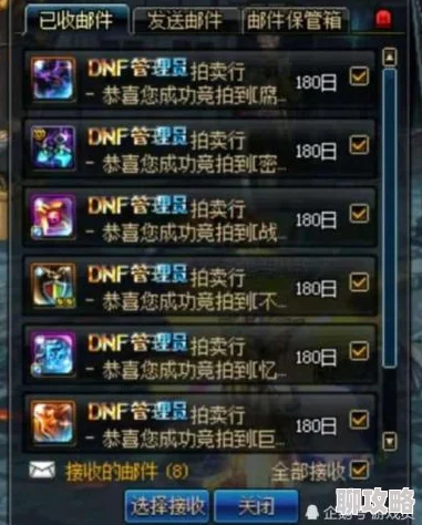 网友热议：战斗吧剑灵江湖大战，深度解析对战心态与策略评价