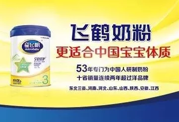 你的奶好大h近日一项研究显示适量饮用牛奶有助于提高骨密度和增强免疫力