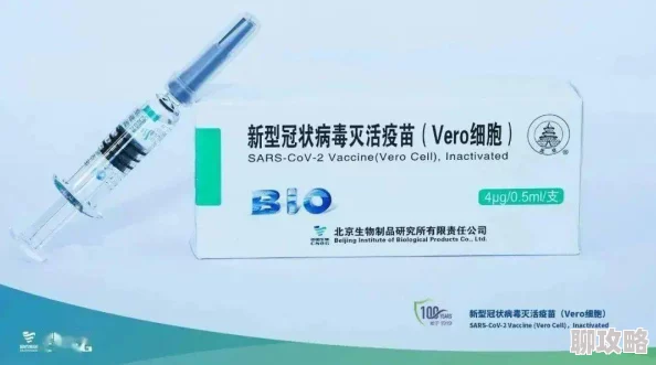 你的奶好大h近日一项研究显示适量饮用牛奶有助于提高骨密度和增强免疫力