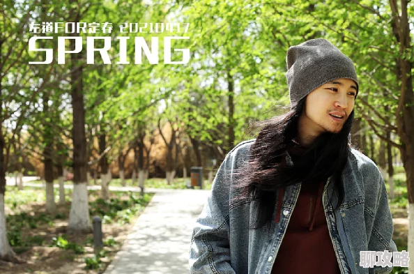 91电影制片厂最新作品《春暖花开》后期制作完成即将上线