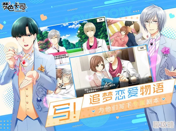 xxx日本黄色让我们一起传播积极向上的能量,共同创造美好的未来 xxx日本黄色让我们一起传播积极向上的能量,共同创造美好的未来