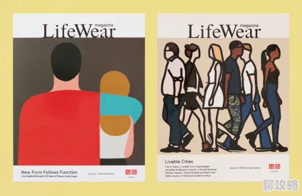 xxx日本黄色让我们一起传播积极向上的能量,共同创造美好的未来 xxx日本黄色让我们一起传播积极向上的能量,共同创造美好的未来