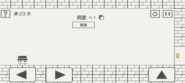 只有满十八岁才能玩的游戏通关密码是你的生日加上18