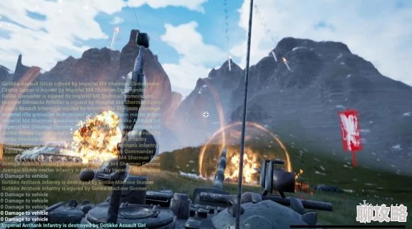 二次元十八款禁用的游戏据传包含未发行版本内容的隐藏区域