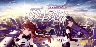 二次元十八款禁用的游戏据传包含未发行版本内容的隐藏区域