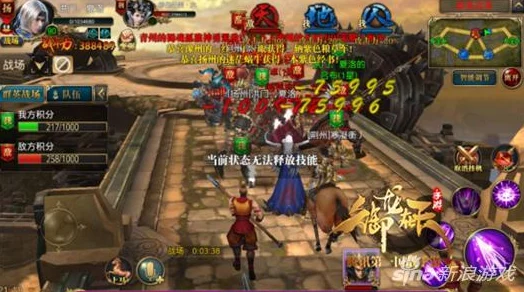 中期节奏掌控关键!网友热议御龙在天手游群英争霸赛实战总结 中期节奏掌控关键!网友热议御龙在天手游群英争霸赛实战总结