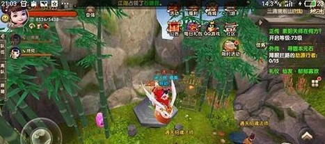 网友热议:寻仙手游特色玩法大盘点,总有一款戳中你的游戏胃口! 网友热议:寻仙手游特色玩法大盘点,总有一款戳中你的游戏胃口!