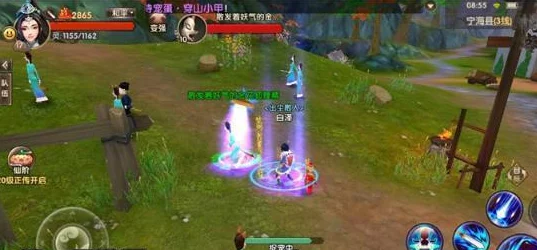 网友热议:寻仙手游特色玩法大盘点,总有一款戳中你的游戏胃口! 网友热议:寻仙手游特色玩法大盘点,总有一款戳中你的游戏胃口!