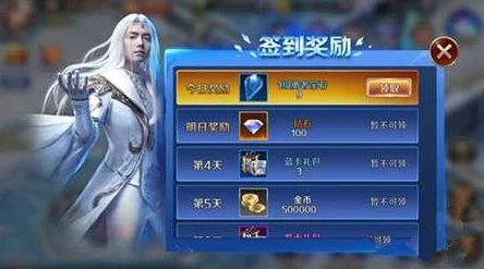 幻城手游体力获取攻略：网友热议的恢复体力途径一览