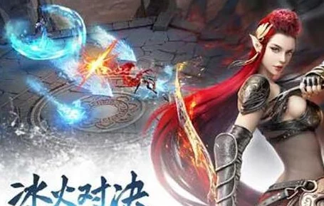 幻城手游体力获取攻略：网友热议的恢复体力途径一览