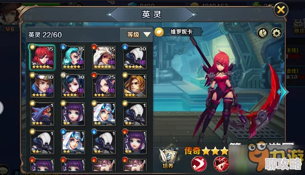 诸神降临：深度解析最终契约英灵系统玩法功能，网友热议评价集锦