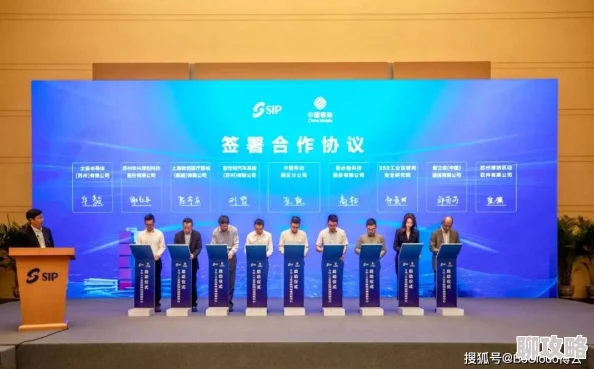 啊…轻点全员加速中第二季携手共进勇攀高峰创造美好未来 啊…轻点全员加速中第二季携手共进勇攀高峰创造美好未来