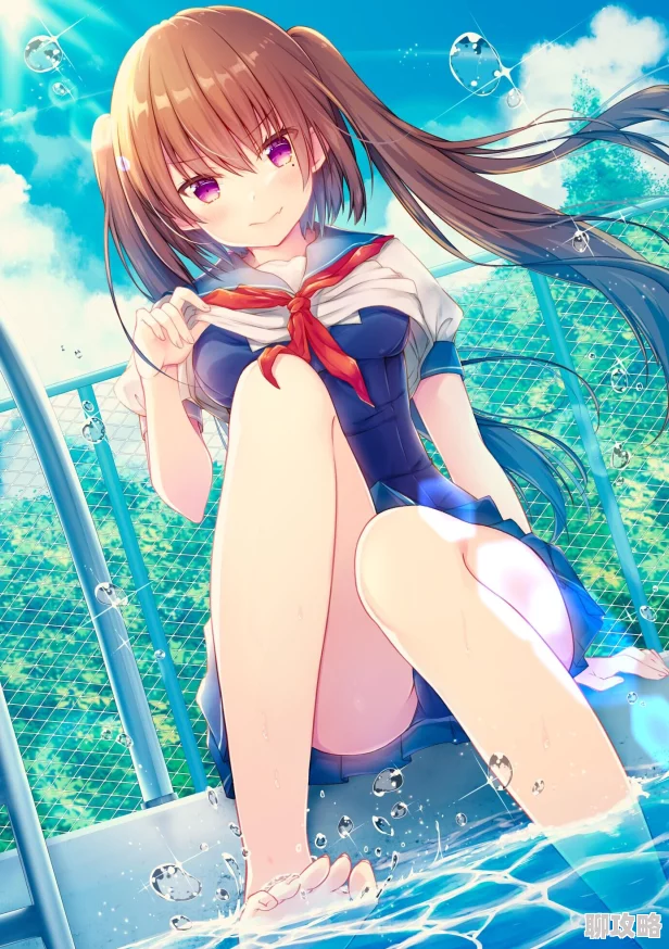 动漫美女脱小内内露尿口最新资源已更新至第8话新增泳装场景 动漫美女脱小内内露尿口最新资源已更新至第8话新增泳装场景