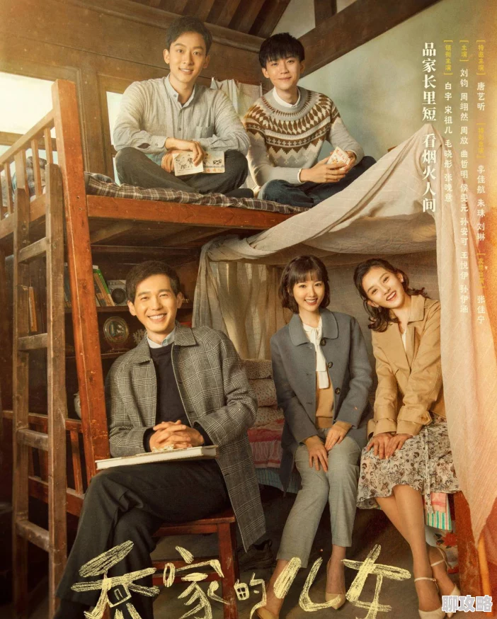 傅医生有幸嫁给你婚后生活甜蜜蜜傅医生喜得麟儿开启幸福三口之家 傅医生有幸嫁给你婚后生活甜蜜蜜傅医生喜得麟儿开启幸福三口之家