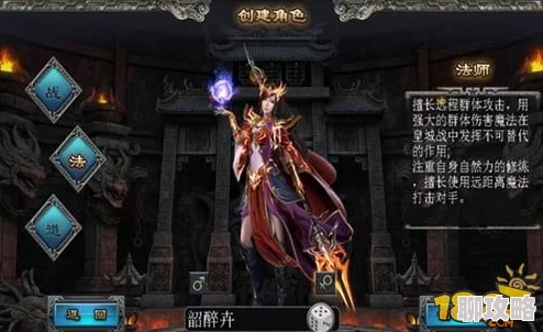 诸神觉醒:深度解析技能系统主要玩法,网友热议评价新揭秘 诸神觉醒:深度解析技能系统主要玩法,网友热议评价新揭秘